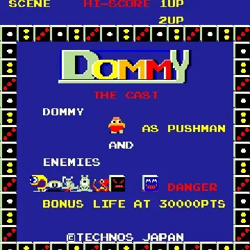 Dommy-MAME 2003